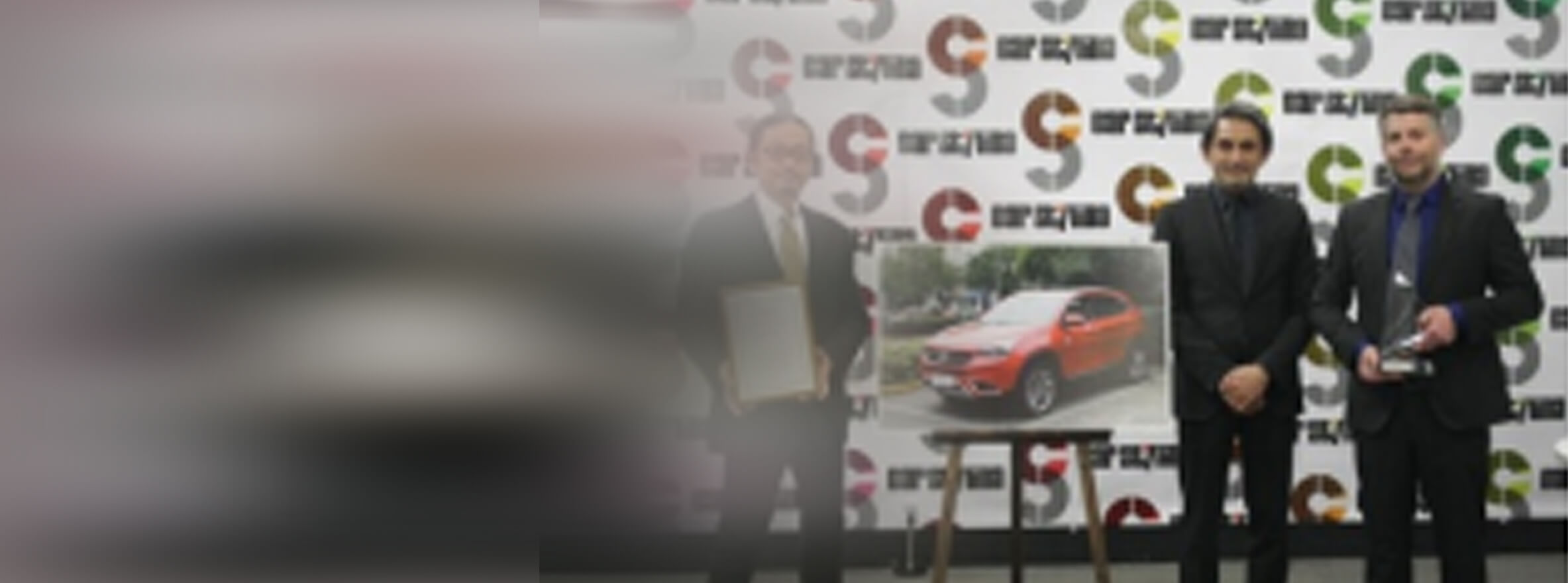 Design Chery primé à Tokyo en 2017