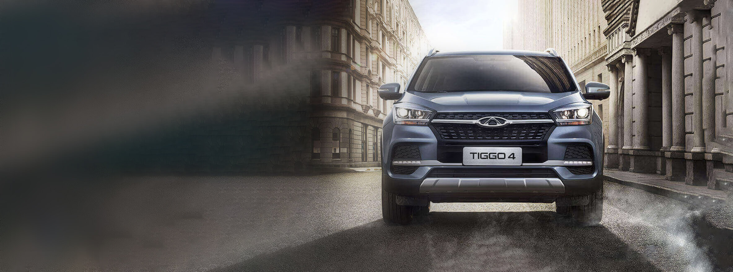 Tiggo 4 : meilleur SUV compact de son segment